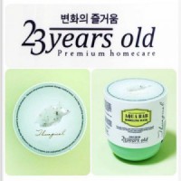 23 years old 水煮蛋肌熱能面膜